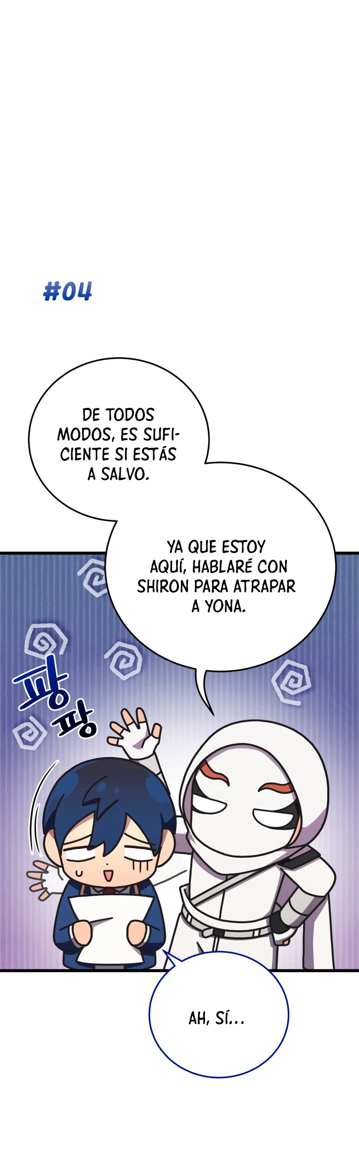 Academia privada laprossa (Spin off de <el hijo menor del maestro de la espada>) capítulo 24, página 13