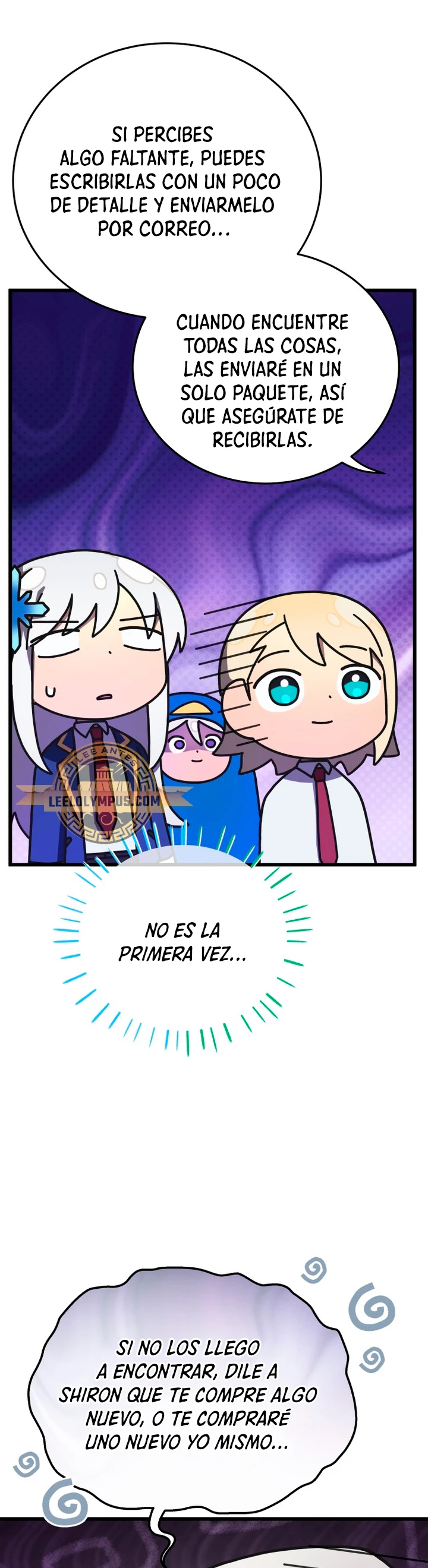 Academia privada laprossa (Spin off de <el hijo menor del maestro de la espada>) capítulo 24, página 15