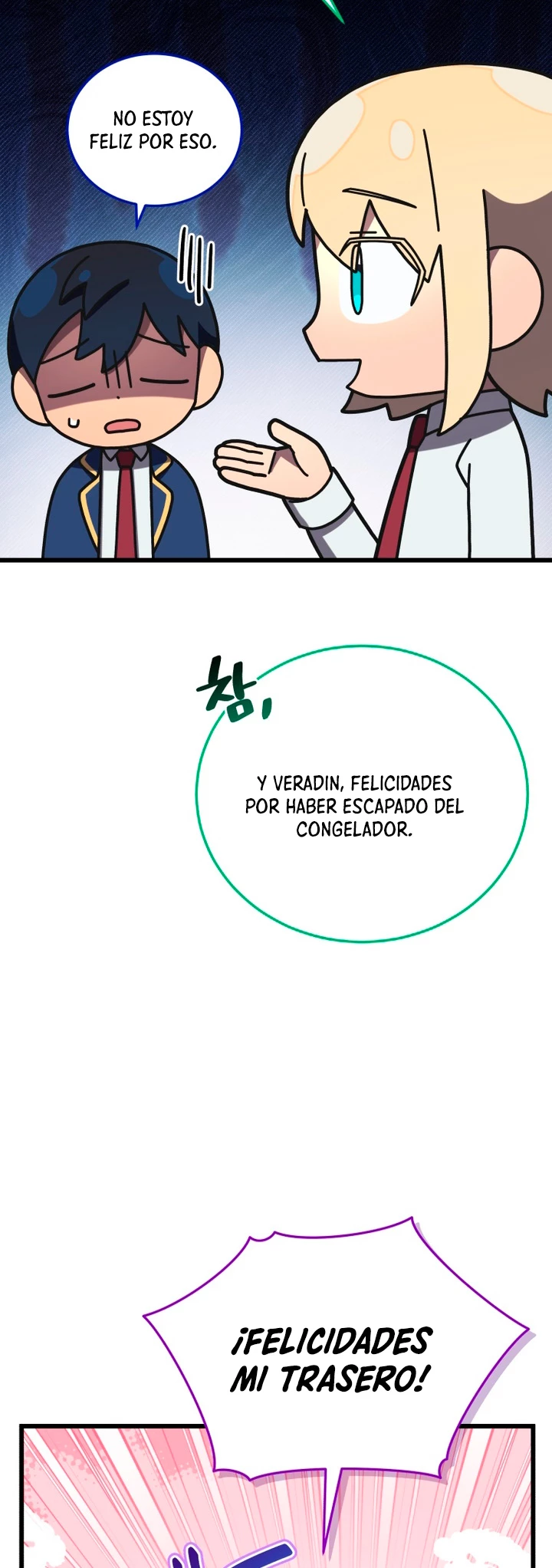 Academia privada laprossa (Spin off de <el hijo menor del maestro de la espada>) capítulo 25, página 3