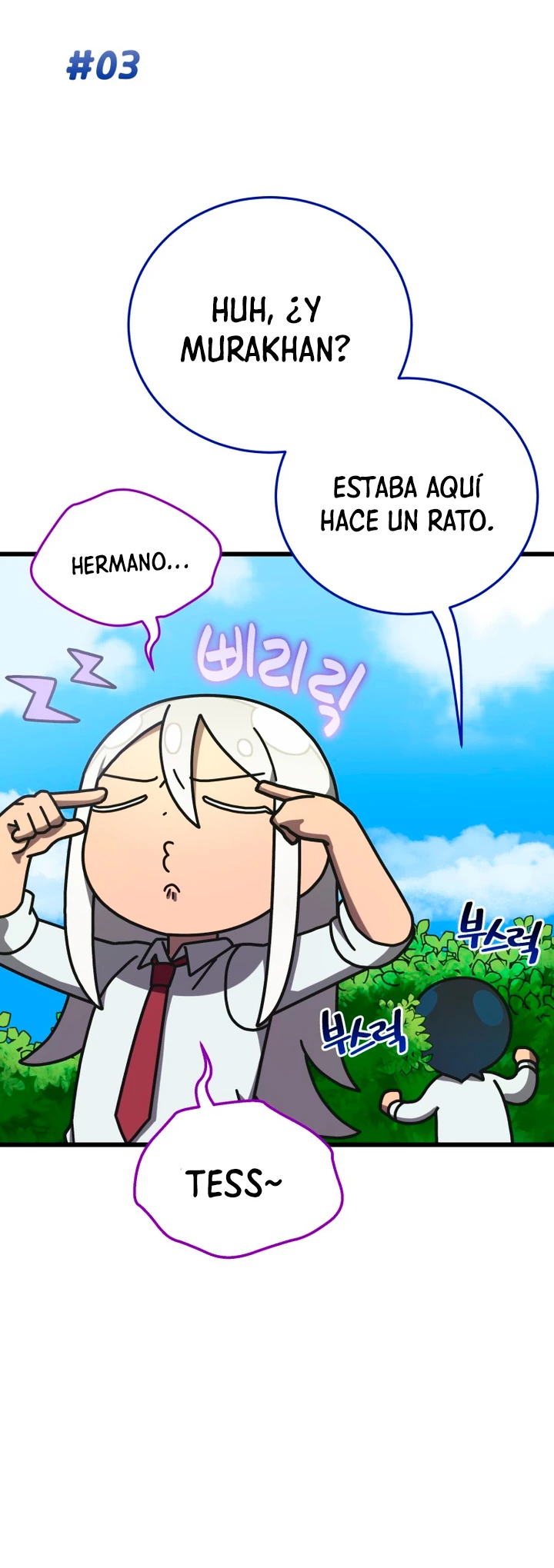 Academia privada laprossa (Spin off de <el hijo menor del maestro de la espada>) capítulo 25, página 11