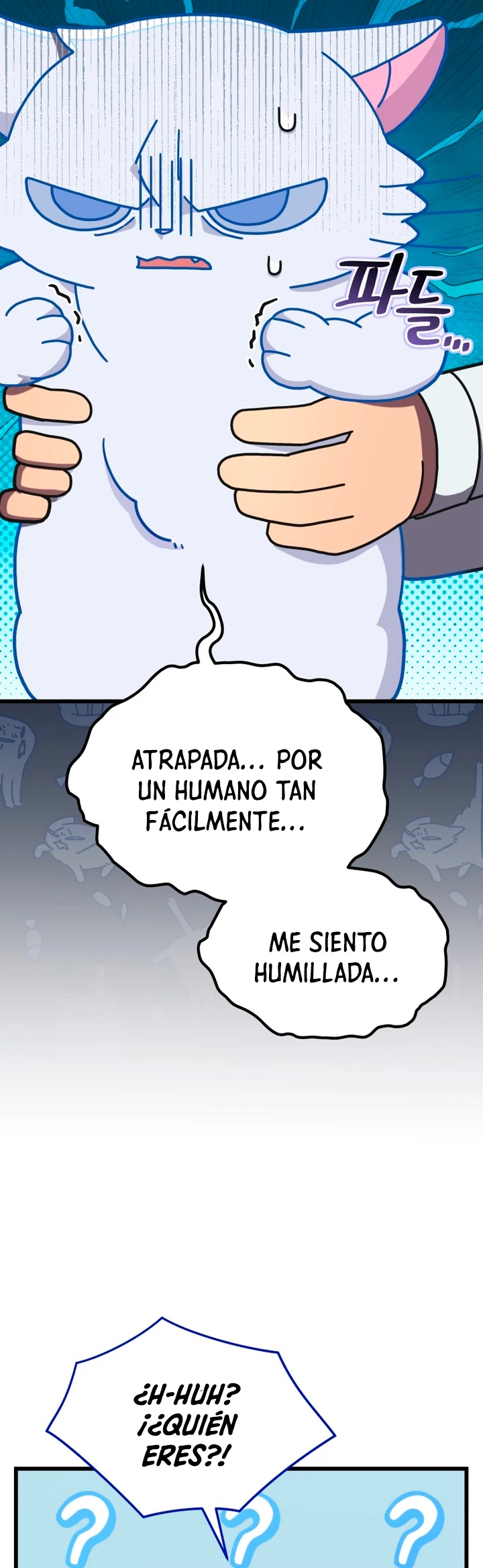 Academia privada laprossa (Spin off de <el hijo menor del maestro de la espada>) capítulo 25, página 13