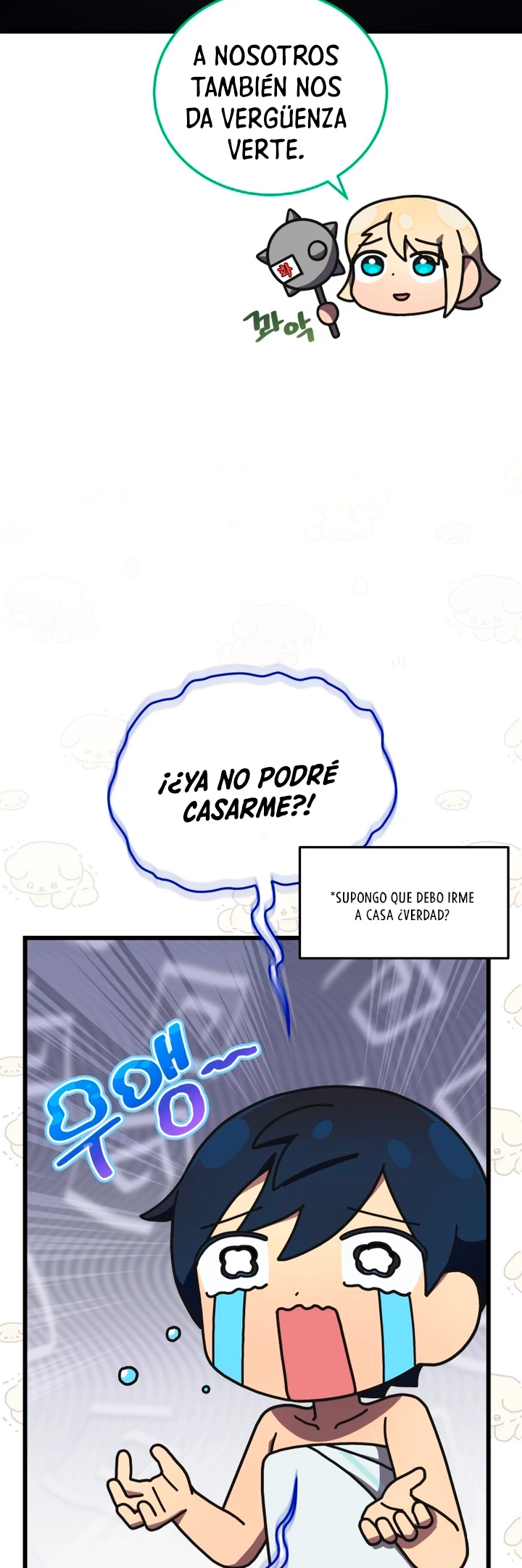 Academia privada laprossa (Spin off de <el hijo menor del maestro de la espada>) capítulo 25, página 19