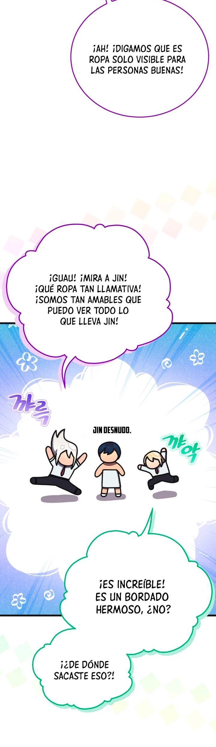 Academia privada laprossa (Spin off de <el hijo menor del maestro de la espada>) capítulo 26, página 4