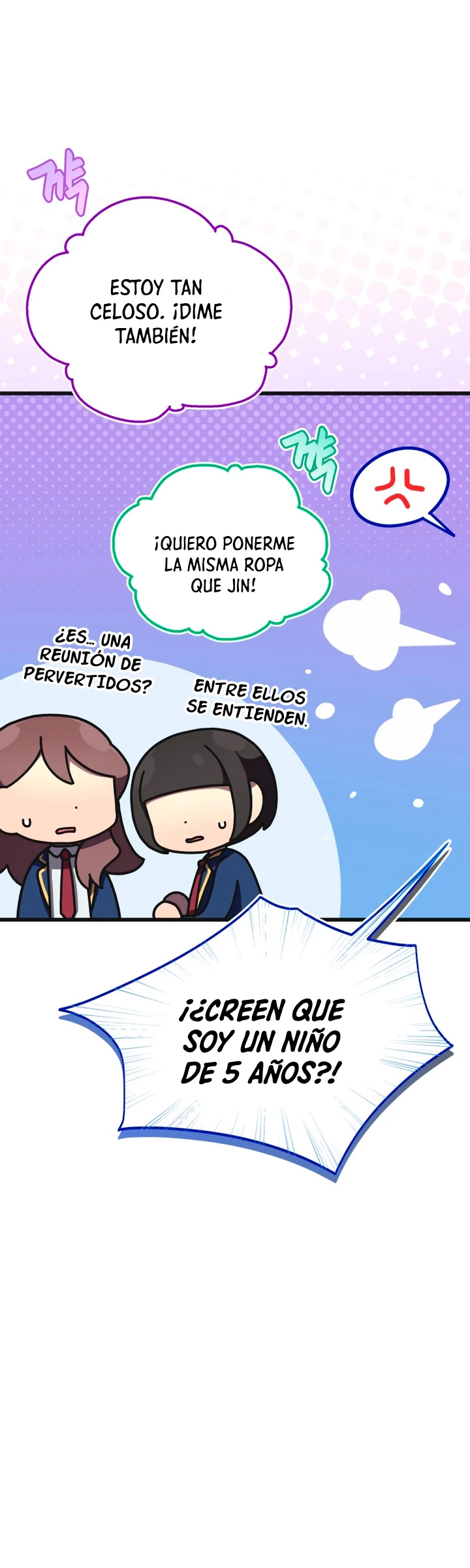 Academia privada laprossa (Spin off de <el hijo menor del maestro de la espada>) capítulo 26, página 5