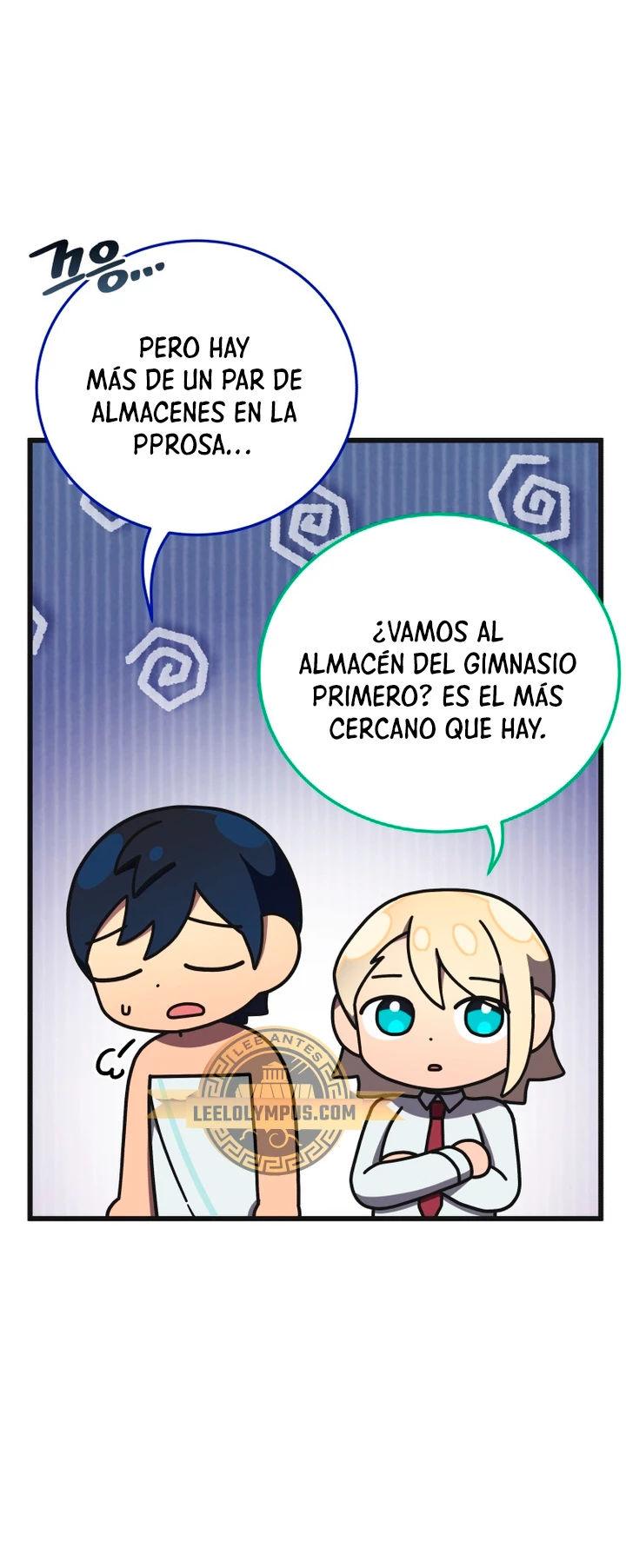 Academia privada laprossa (Spin off de <el hijo menor del maestro de la espada>) capítulo 26, página 7