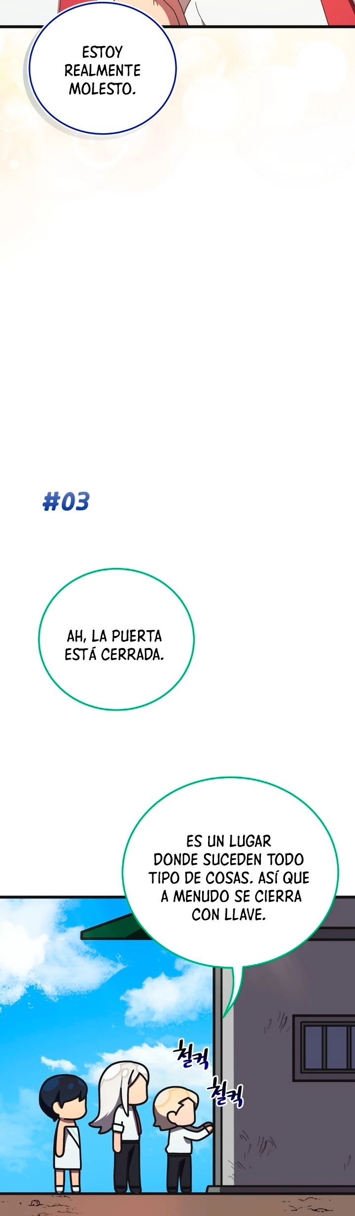 Academia privada laprossa (Spin off de <el hijo menor del maestro de la espada>) capítulo 26, página 10