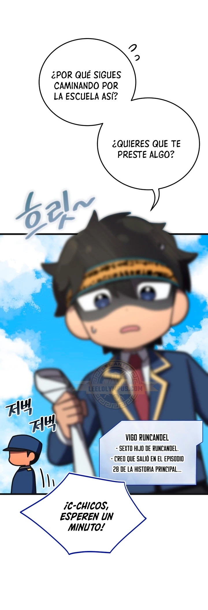 Academia privada laprossa (Spin off de <el hijo menor del maestro de la espada>) capítulo 26, página 12