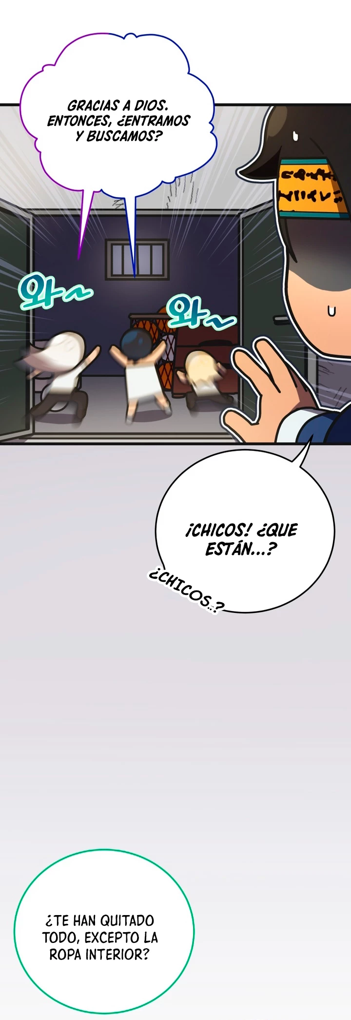 Academia privada laprossa (Spin off de <el hijo menor del maestro de la espada>) capítulo 26, página 14