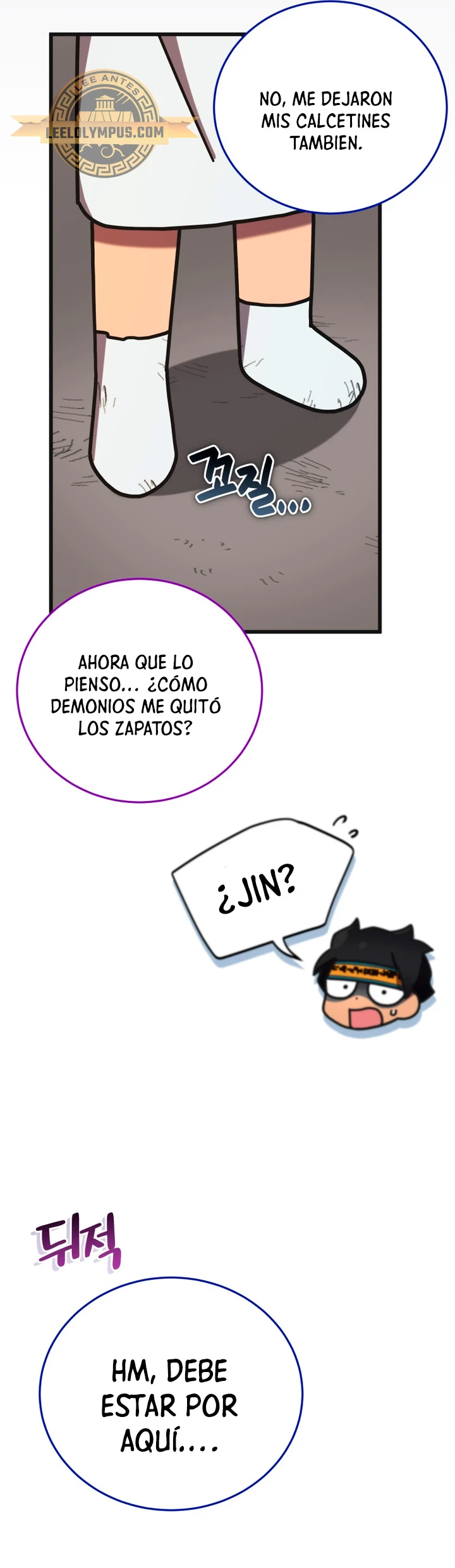 Academia privada laprossa (Spin off de <el hijo menor del maestro de la espada>) capítulo 26, página 15