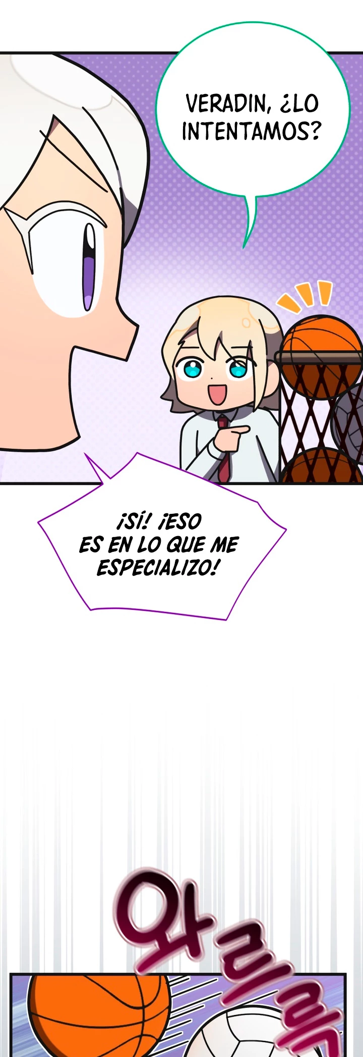 Academia privada laprossa (Spin off de <el hijo menor del maestro de la espada>) capítulo 26, página 16