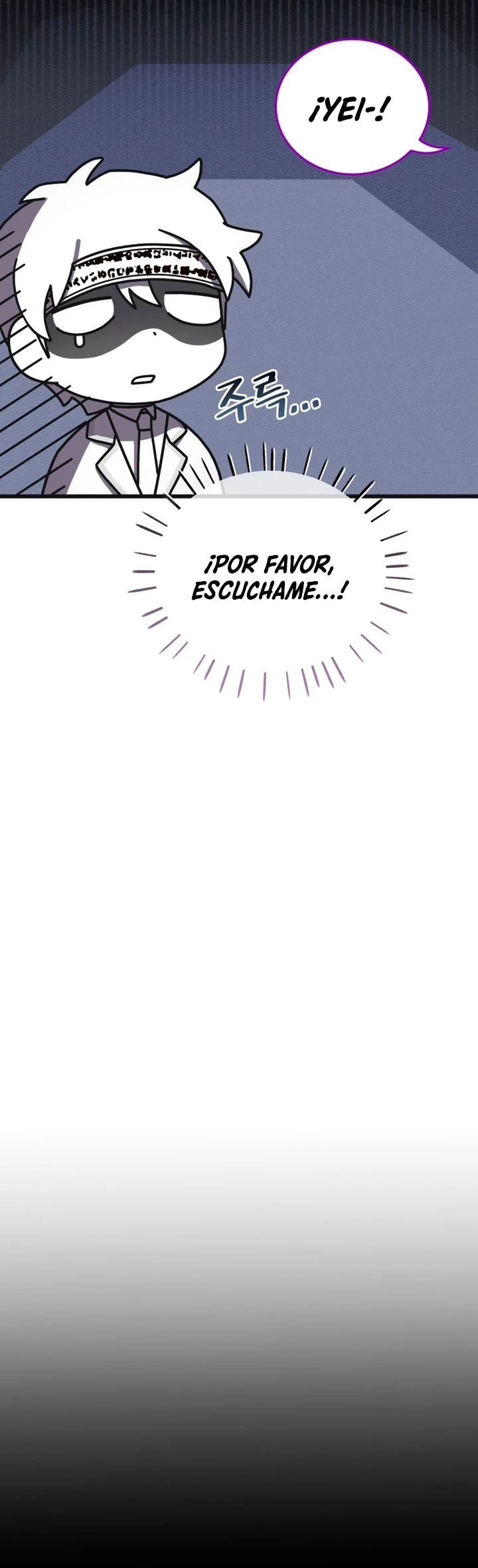 Academia privada laprossa (Spin off de <el hijo menor del maestro de la espada>) capítulo 26, página 22