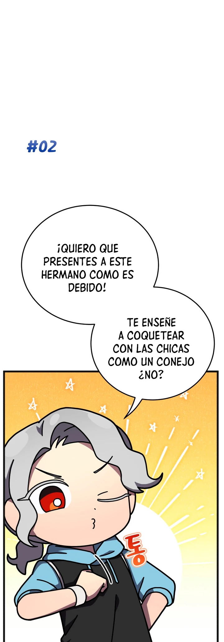 Academia privada laprossa (Spin off de <el hijo menor del maestro de la espada>) capítulo 27, página 7