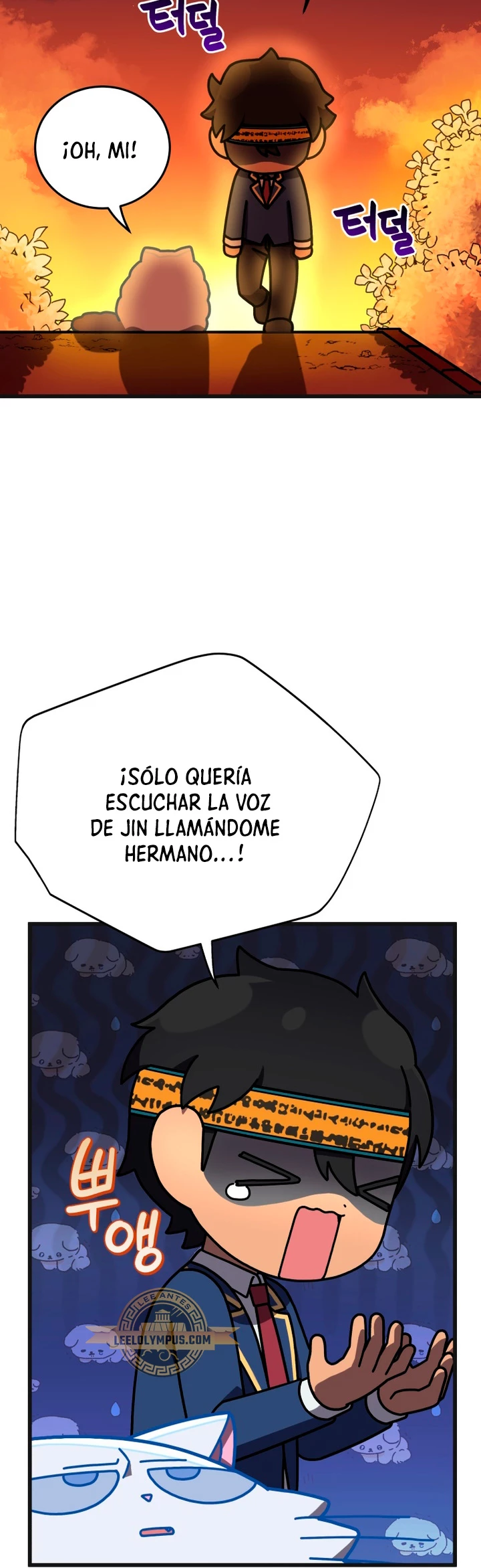 Academia privada laprossa (Spin off de <el hijo menor del maestro de la espada>) capítulo 28, página 3