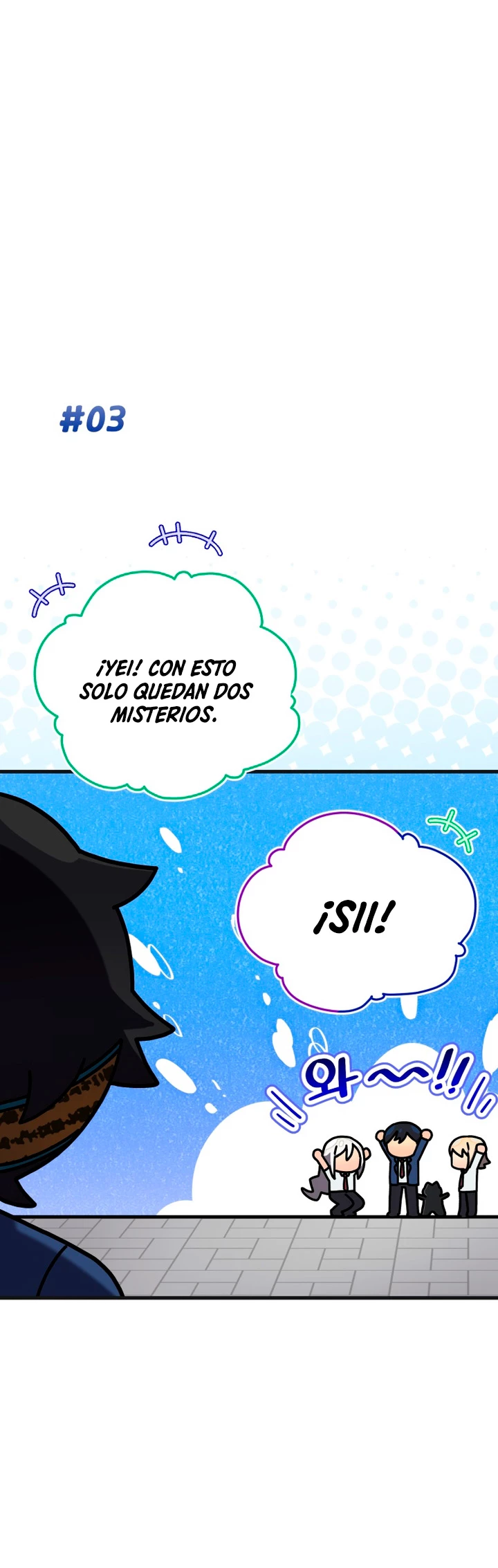 Academia privada laprossa (Spin off de <el hijo menor del maestro de la espada>) capítulo 29, página 10