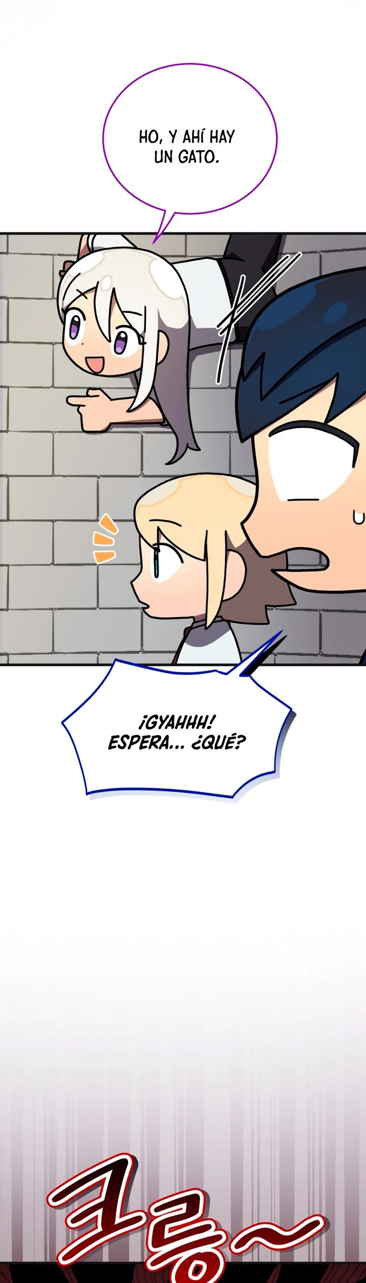 Academia privada laprossa (Spin off de <el hijo menor del maestro de la espada>) capítulo 29, página 21