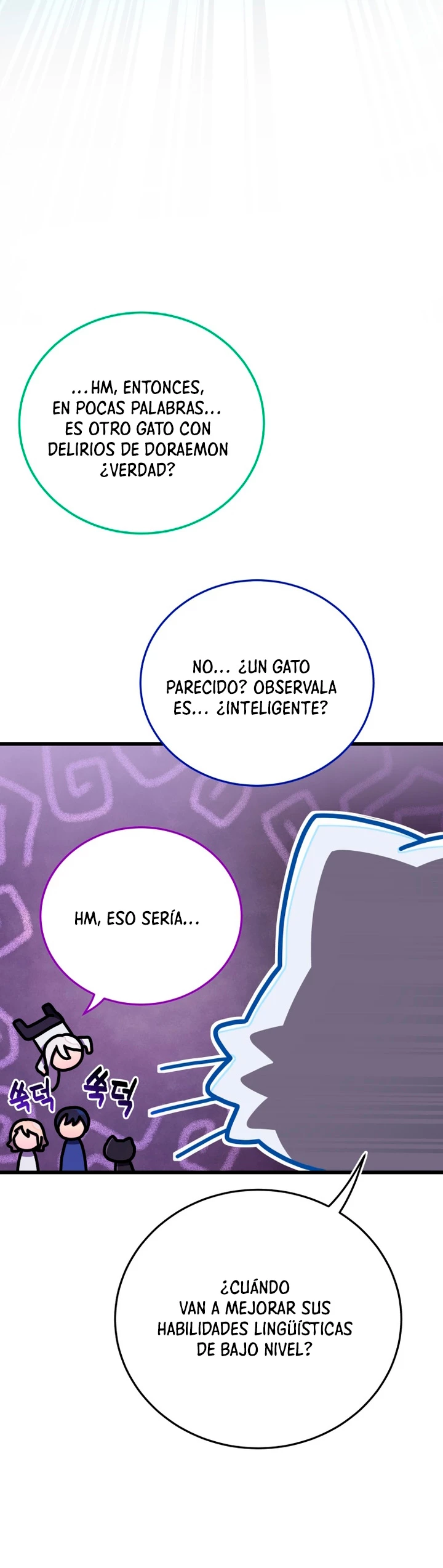 Academia privada laprossa (Spin off de <el hijo menor del maestro de la espada>) capítulo 30, página 6