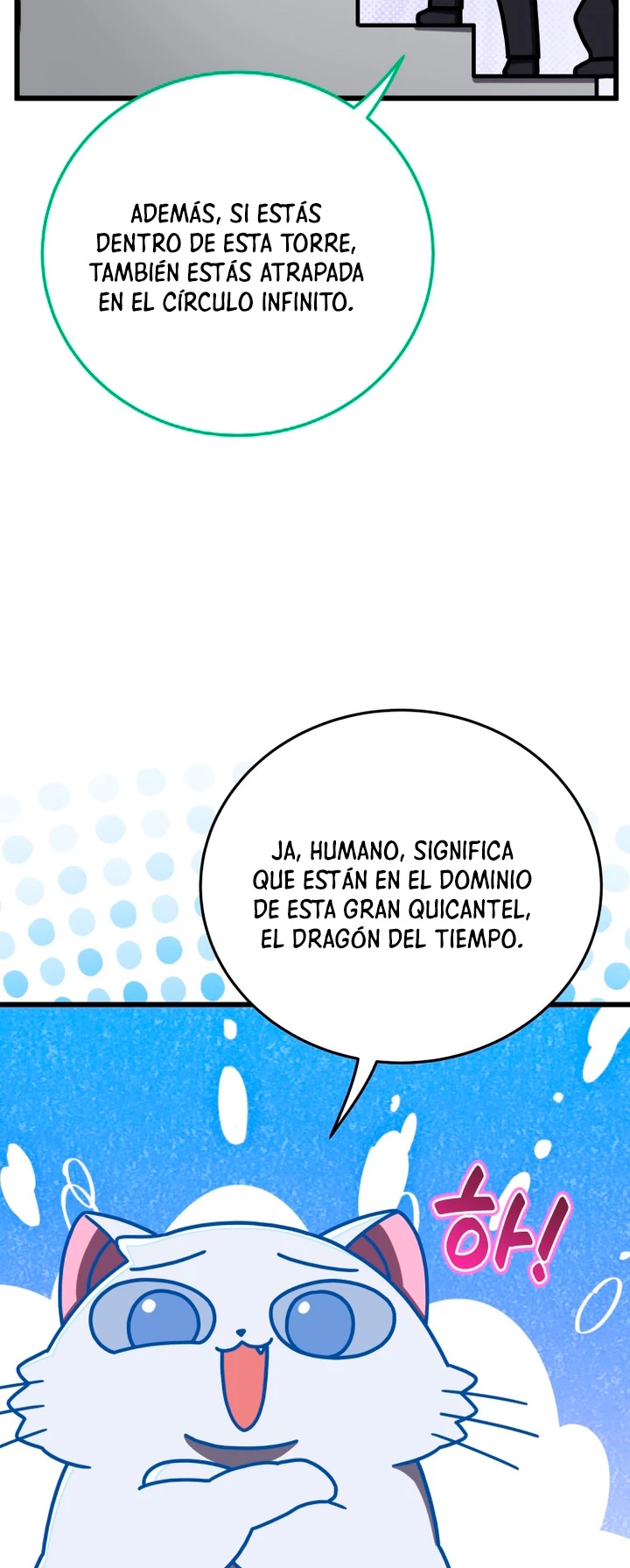 Academia privada laprossa (Spin off de <el hijo menor del maestro de la espada>) capítulo 30, página 8