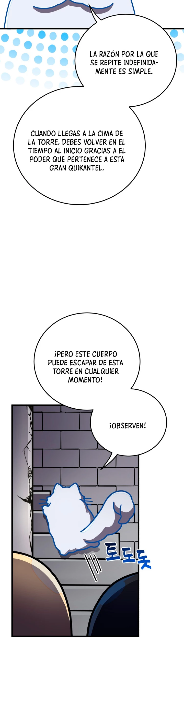 Academia privada laprossa (Spin off de <el hijo menor del maestro de la espada>) capítulo 30, página 9