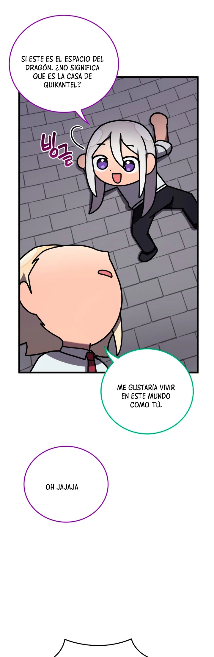 Academia privada laprossa (Spin off de <el hijo menor del maestro de la espada>) capítulo 30, página 13