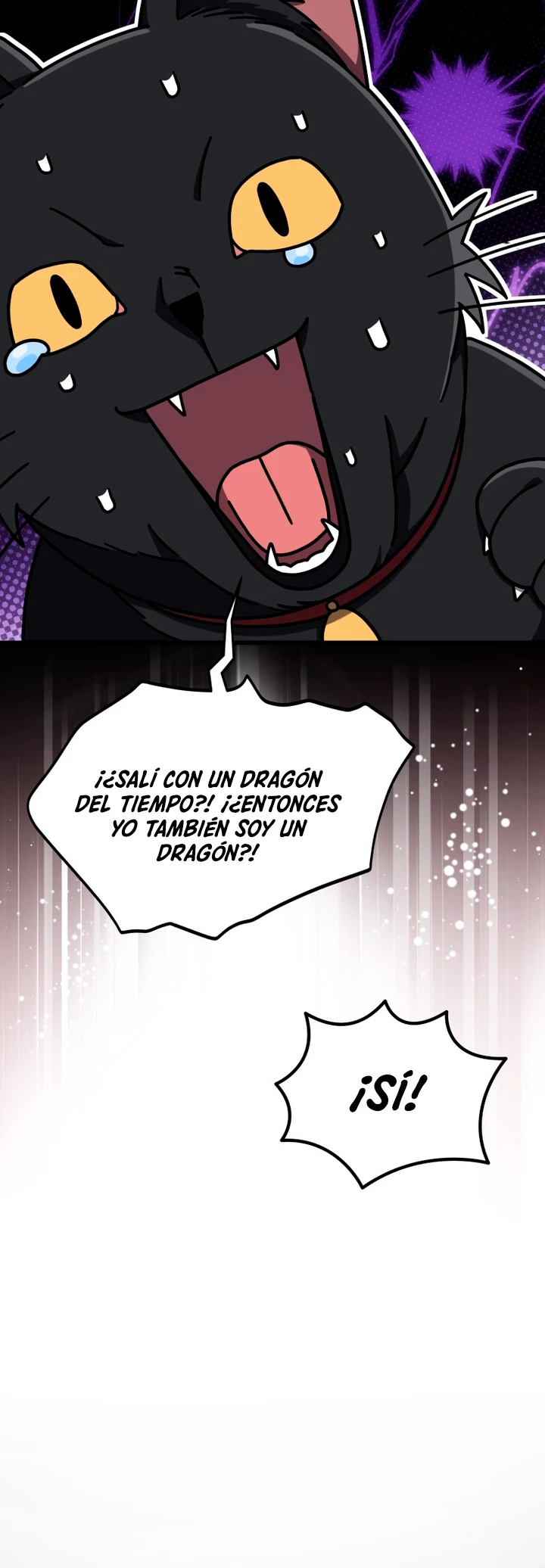 Academia privada laprossa (Spin off de <el hijo menor del maestro de la espada>) capítulo 30, página 17