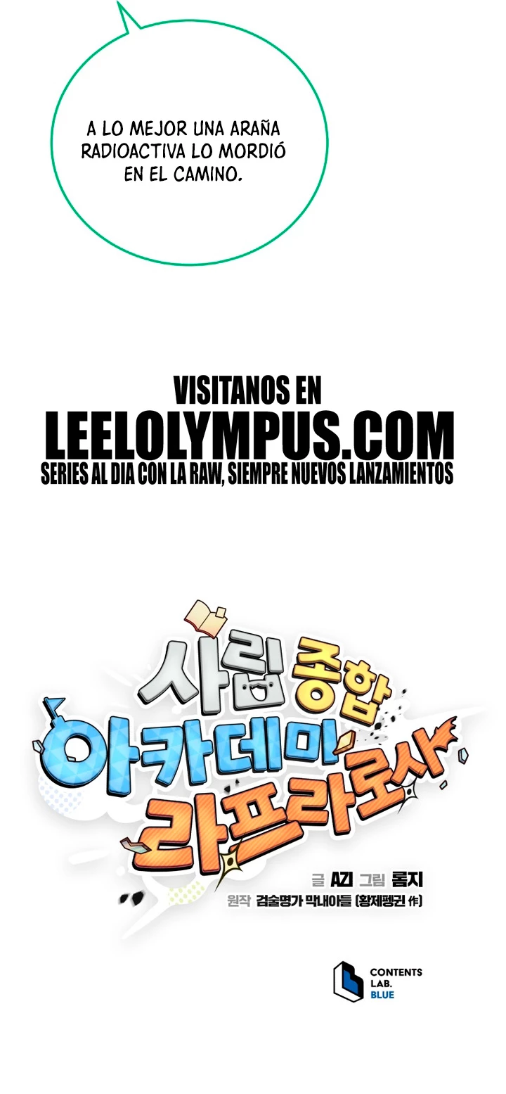 Academia privada laprossa (Spin off de <el hijo menor del maestro de la espada>) capítulo 30, página 26