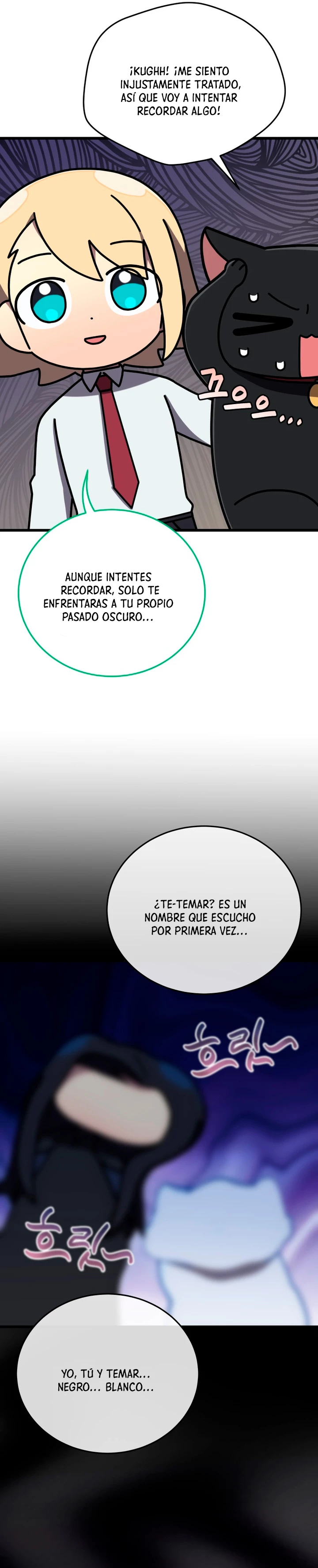 Academia privada laprossa (Spin off de <el hijo menor del maestro de la espada>) capítulo 31, página 13