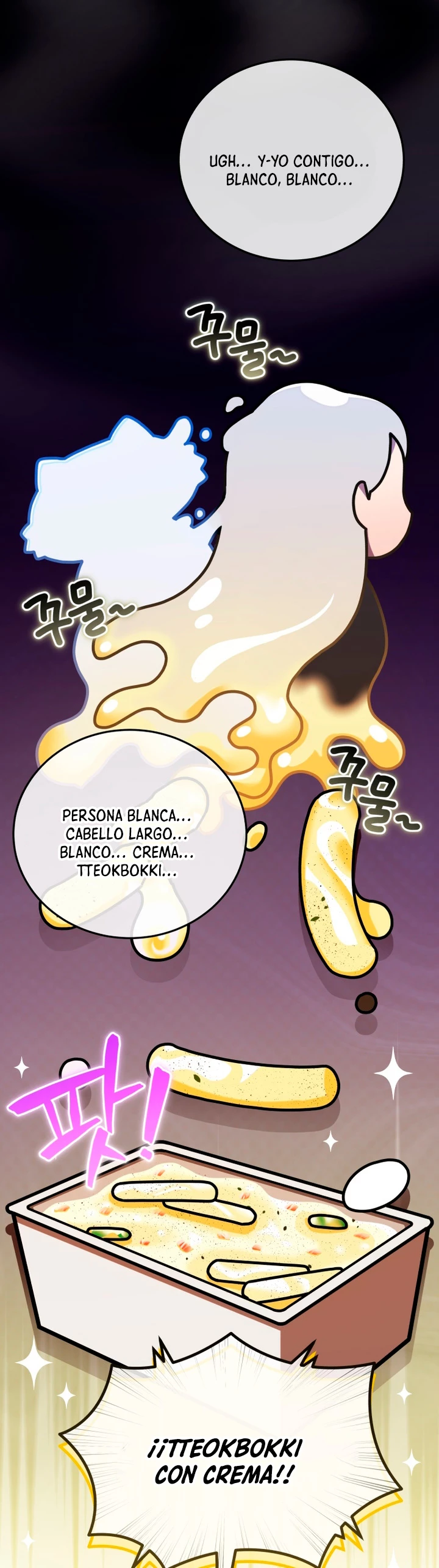 Academia privada laprossa (Spin off de <el hijo menor del maestro de la espada>) capítulo 31, página 14