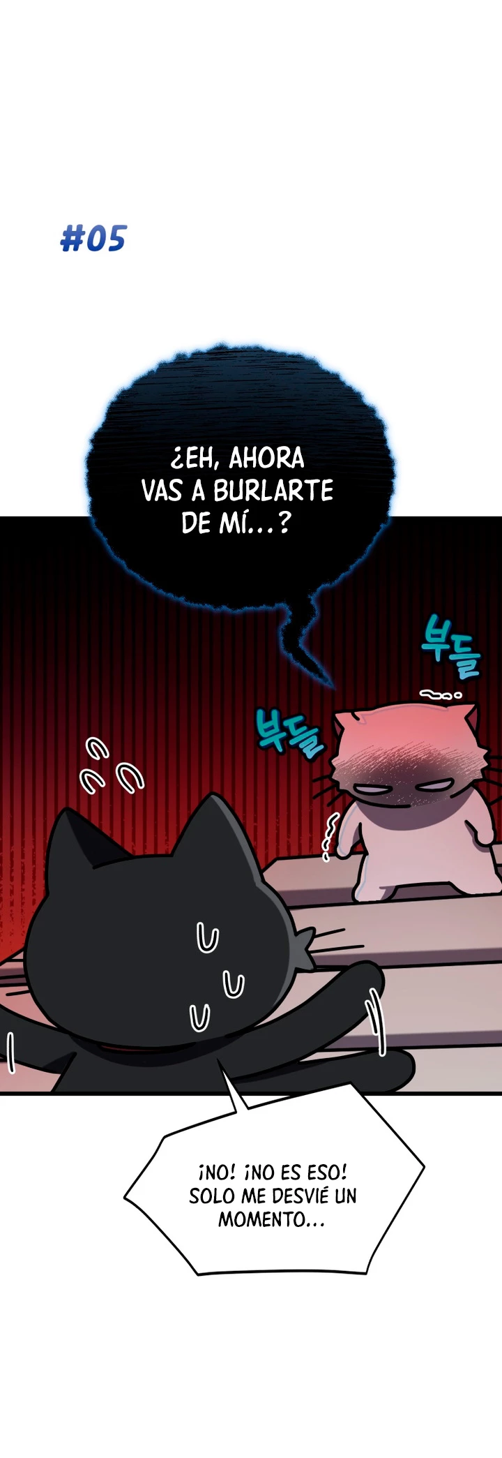Academia privada laprossa (Spin off de <el hijo menor del maestro de la espada>) capítulo 31, página 16