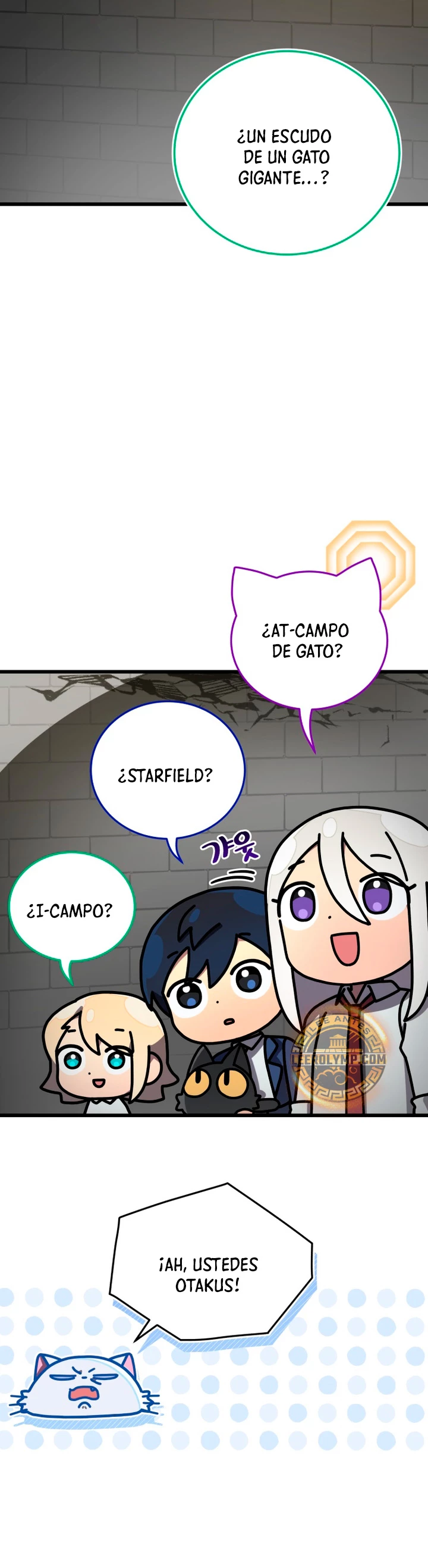 Academia privada laprossa (Spin off de <el hijo menor del maestro de la espada>) capítulo 32, página 2
