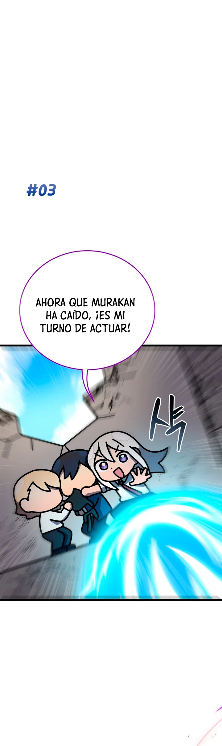 Academia privada laprossa (Spin off de <el hijo menor del maestro de la espada>) capítulo 32, página 9