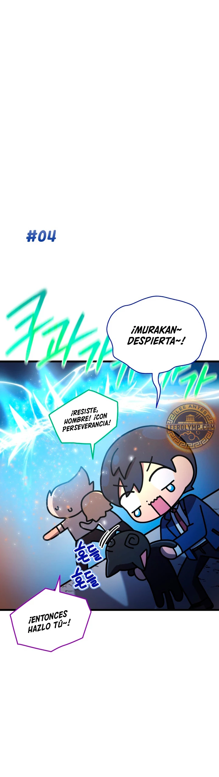 Academia privada laprossa (Spin off de <el hijo menor del maestro de la espada>) capítulo 32, página 14
