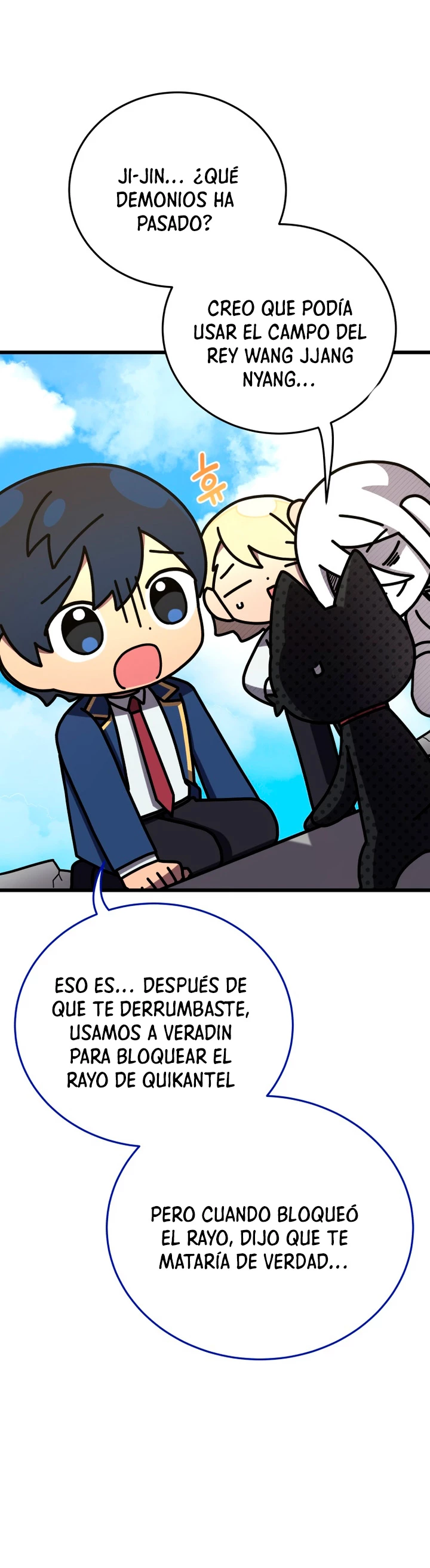 Academia privada laprossa (Spin off de <el hijo menor del maestro de la espada>) capítulo 33, página 7