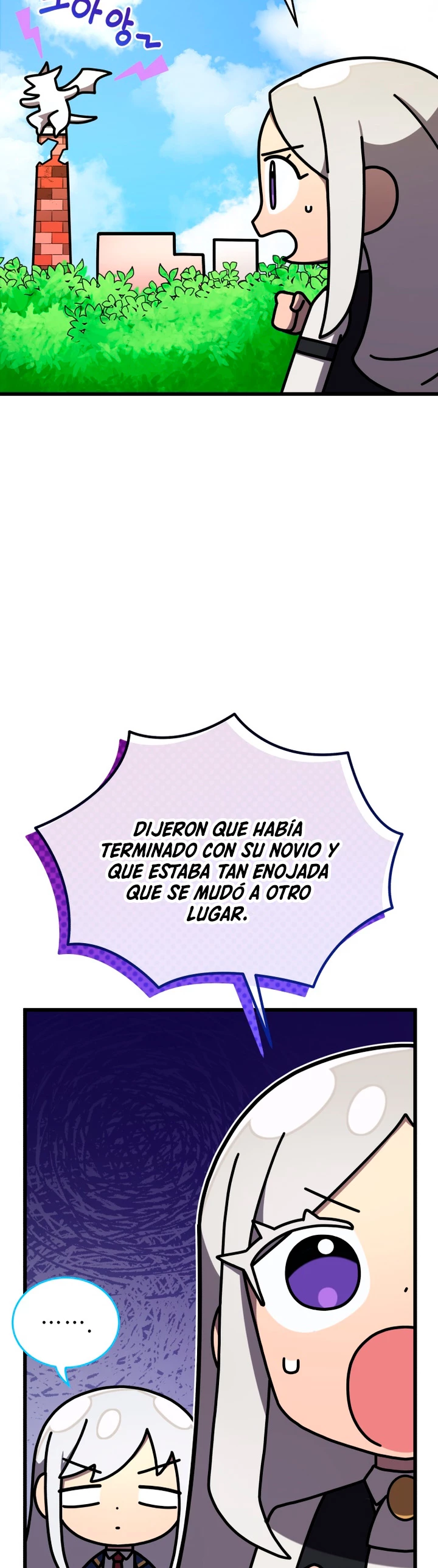 Academia privada laprossa (Spin off de <el hijo menor del maestro de la espada>) capítulo 33, página 10