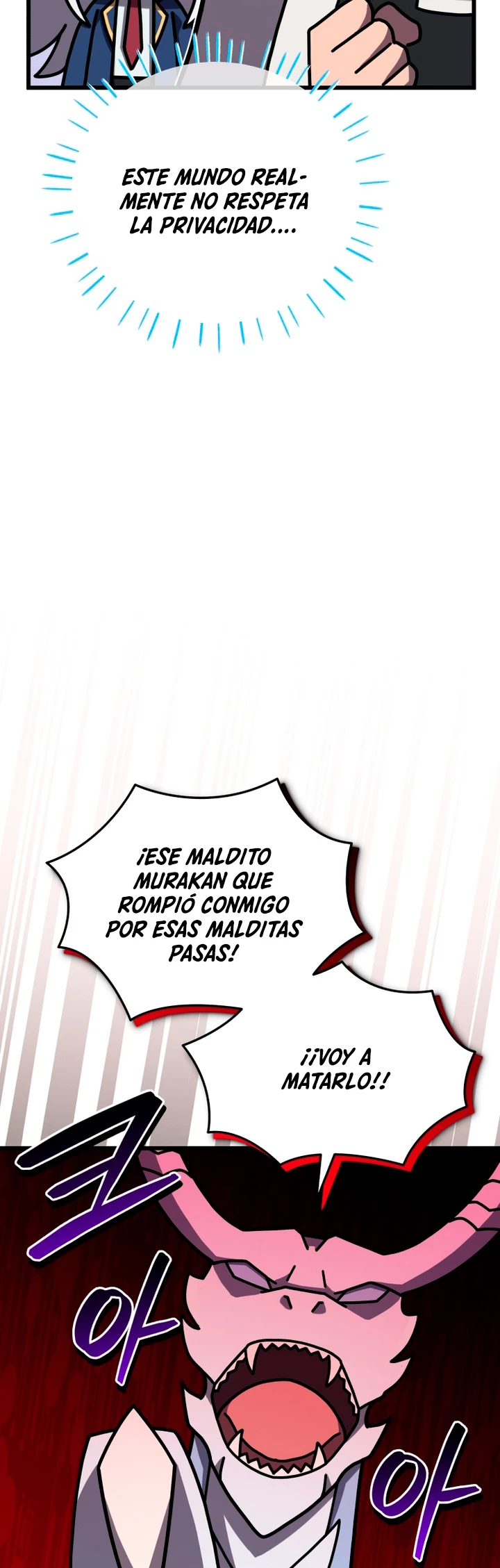 Academia privada laprossa (Spin off de <el hijo menor del maestro de la espada>) capítulo 33, página 11