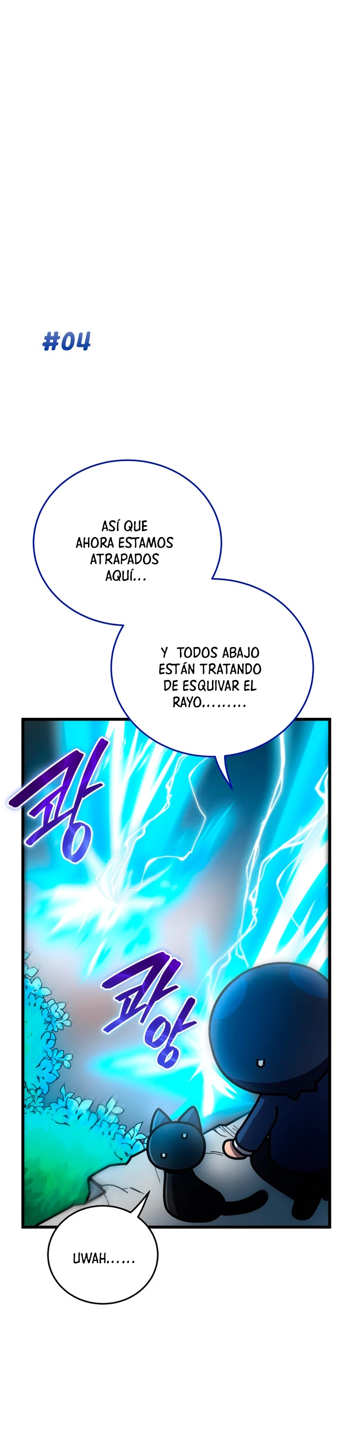 Academia privada laprossa (Spin off de <el hijo menor del maestro de la espada>) capítulo 33, página 14