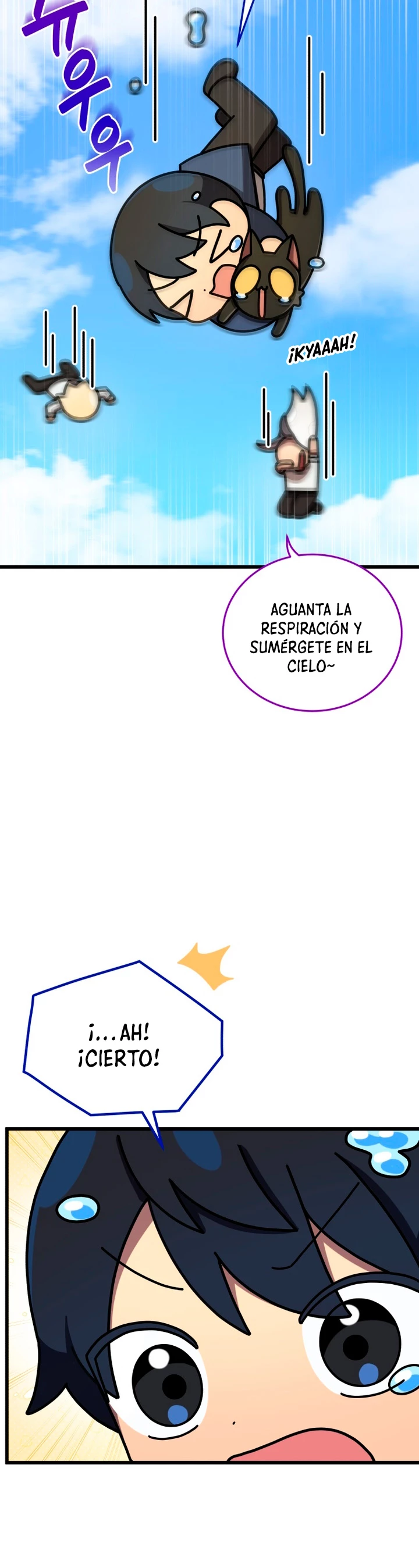 Academia privada laprossa (Spin off de <el hijo menor del maestro de la espada>) capítulo 33, página 17