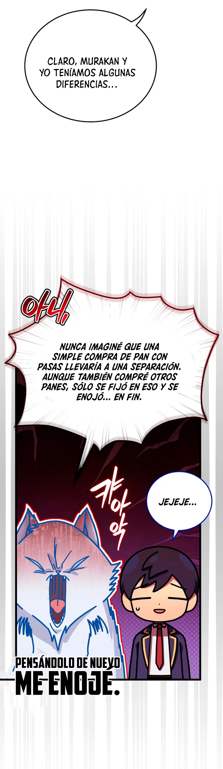 Academia privada laprossa (Spin off de <el hijo menor del maestro de la espada>) capítulo 35, página 11