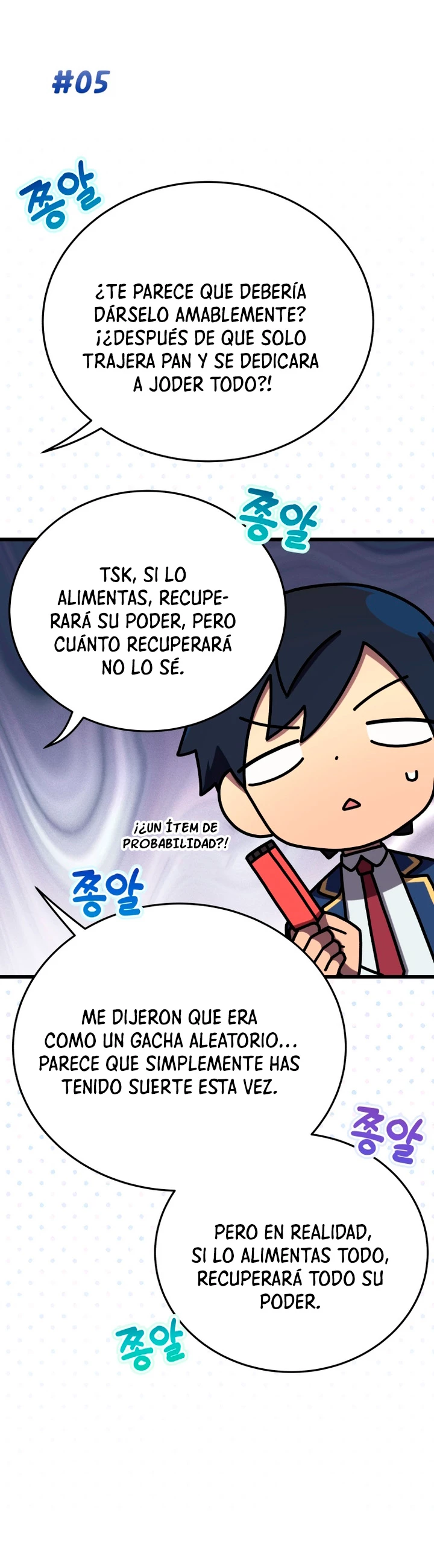 Academia privada laprossa (Spin off de <el hijo menor del maestro de la espada>) capítulo 35, página 18