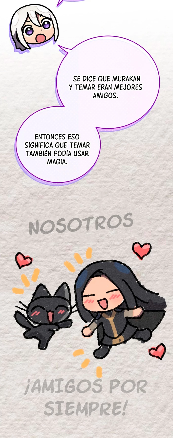 Academia privada laprossa (Spin off de <el hijo menor del maestro de la espada>) capítulo 37, página 12