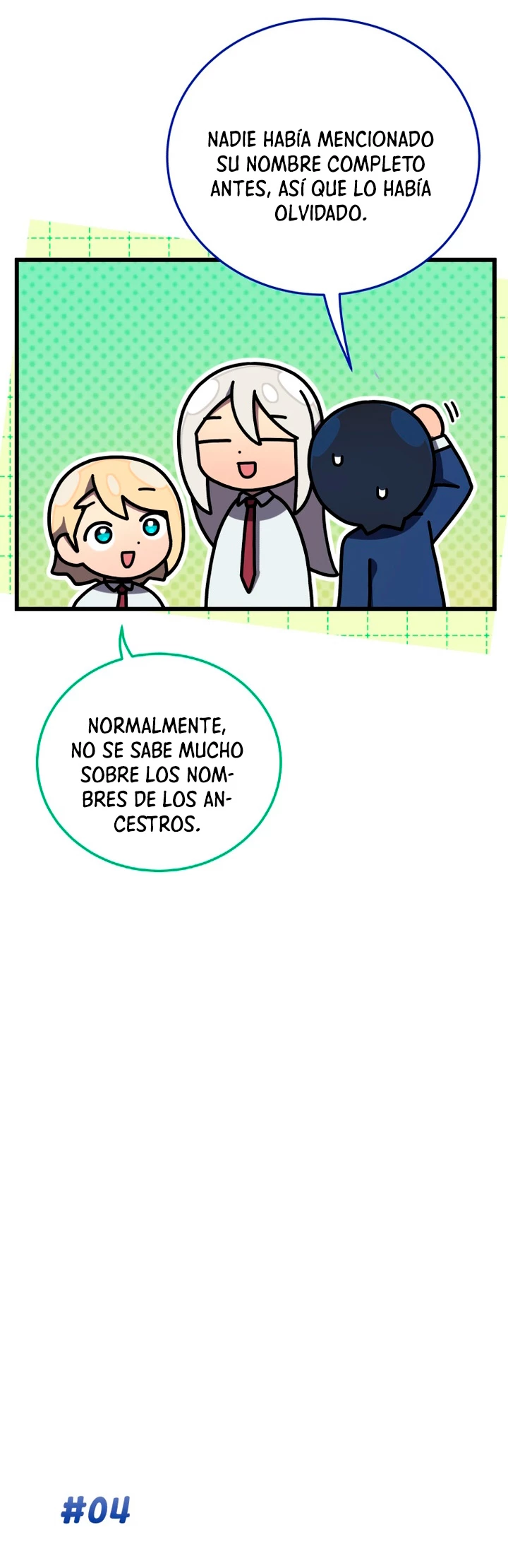 Academia privada laprossa (Spin off de <el hijo menor del maestro de la espada>) capítulo 36, página 13