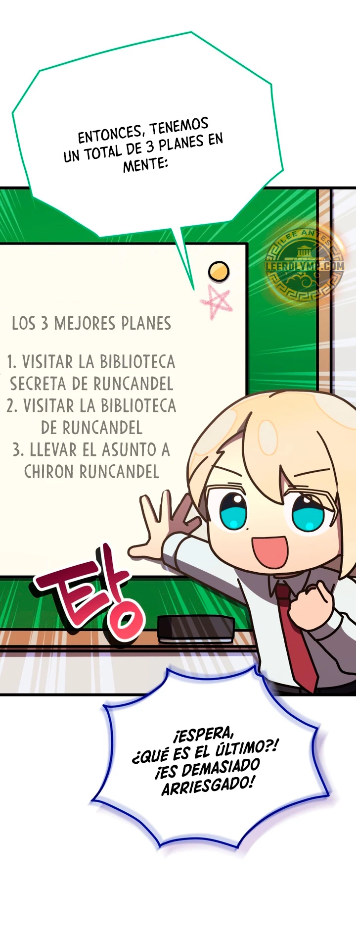 Academia privada laprossa (Spin off de <el hijo menor del maestro de la espada>) capítulo 36, página 14
