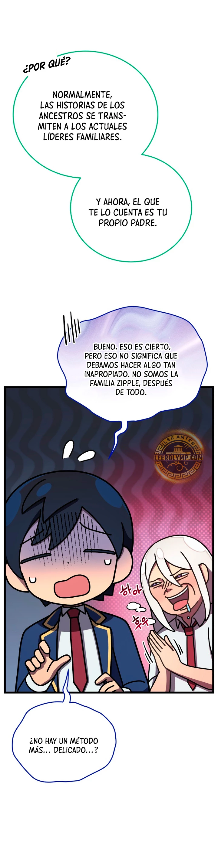 Academia privada laprossa (Spin off de <el hijo menor del maestro de la espada>) capítulo 36, página 15
