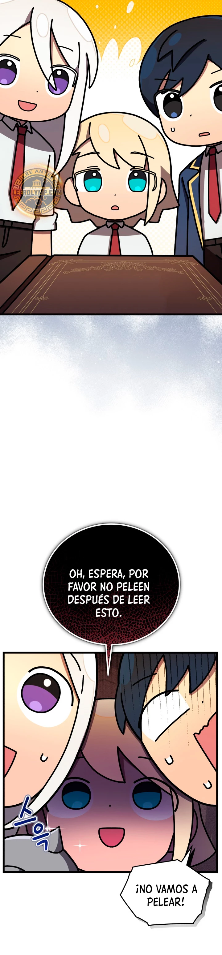 Academia privada laprossa (Spin off de <el hijo menor del maestro de la espada>) capítulo 36, página 21