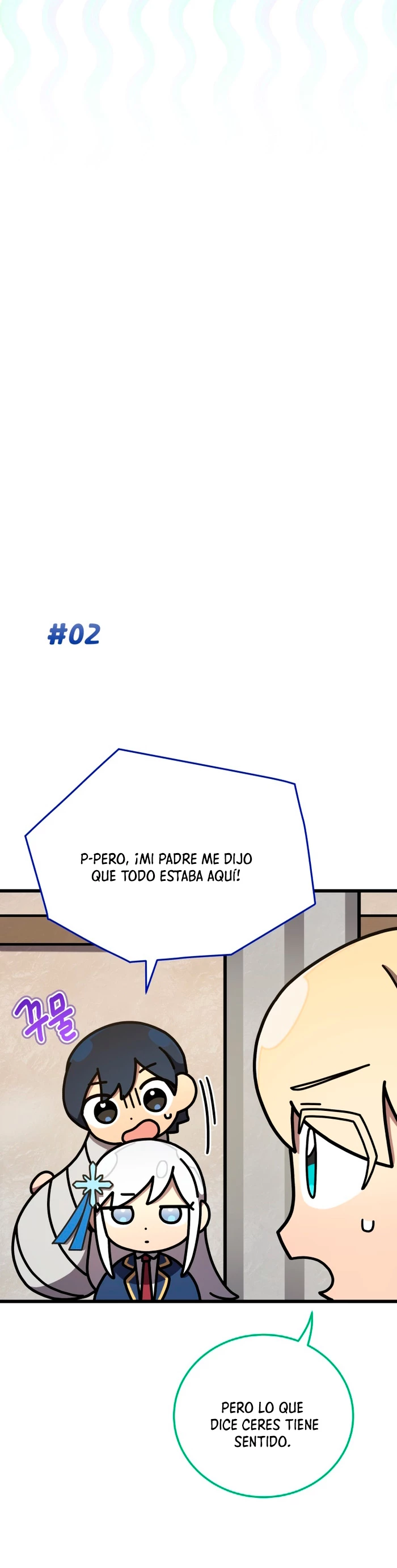Academia privada laprossa (Spin off de <el hijo menor del maestro de la espada>) capítulo 39, página 4