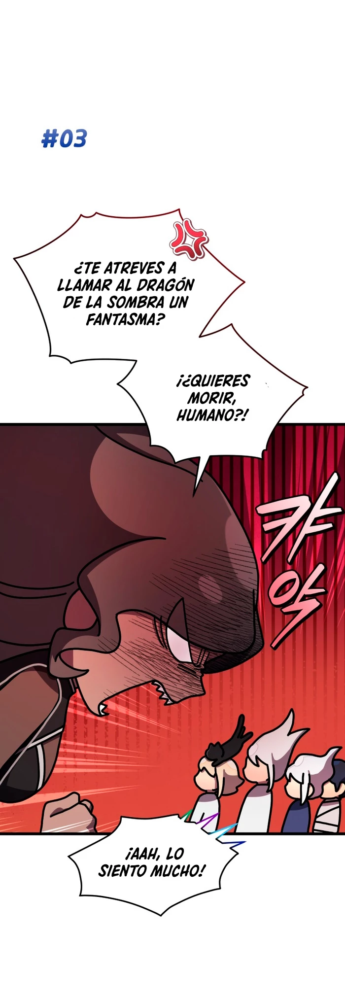 Academia privada laprossa (Spin off de <el hijo menor del maestro de la espada>) capítulo 39, página 8
