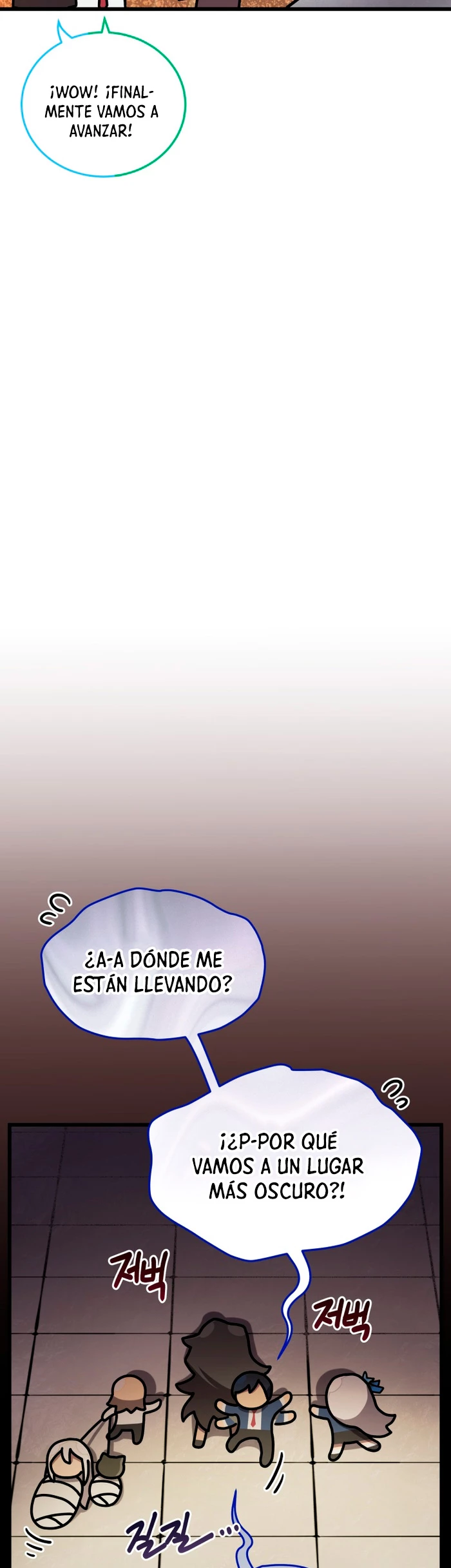 Academia privada laprossa (Spin off de <el hijo menor del maestro de la espada>) capítulo 40, página 18