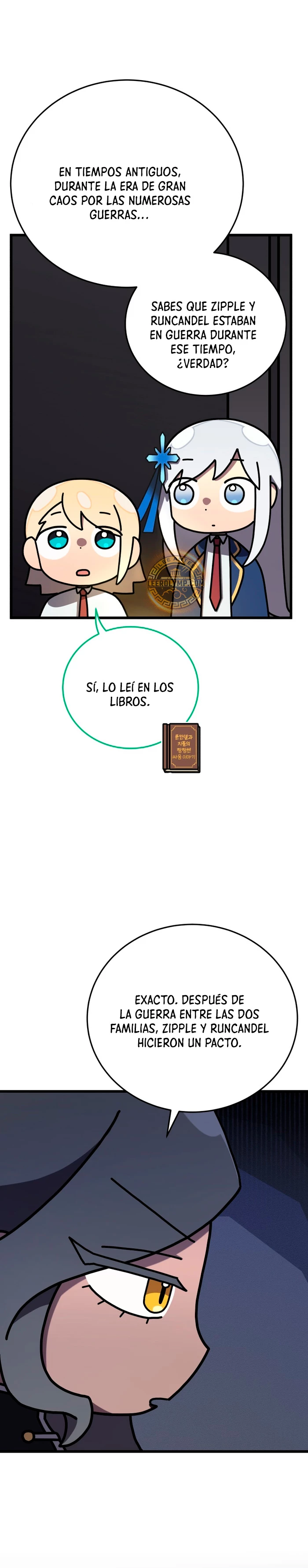 Academia privada laprossa (Spin off de <el hijo menor del maestro de la espada>) capítulo 41, página 3