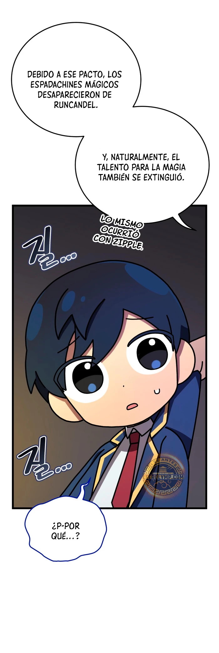 Academia privada laprossa (Spin off de <el hijo menor del maestro de la espada>) capítulo 41, página 5