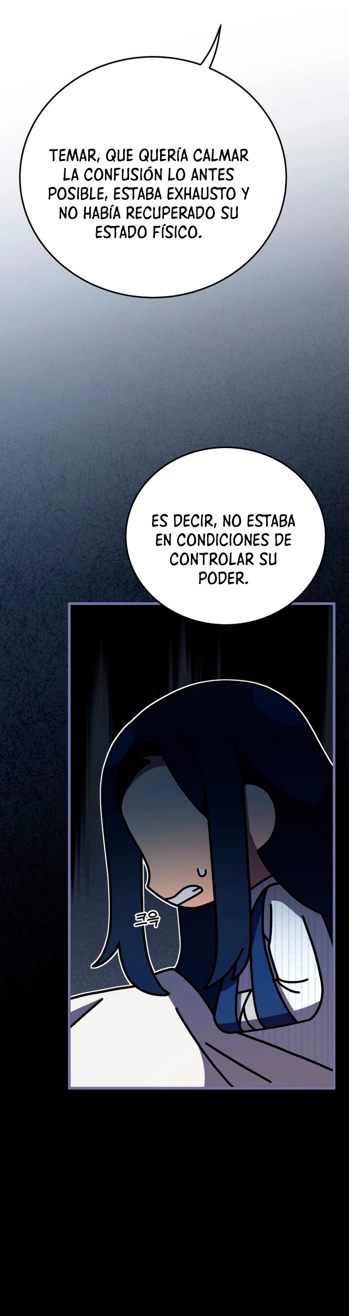 Academia privada laprossa (Spin off de <el hijo menor del maestro de la espada>) capítulo 41, página 9