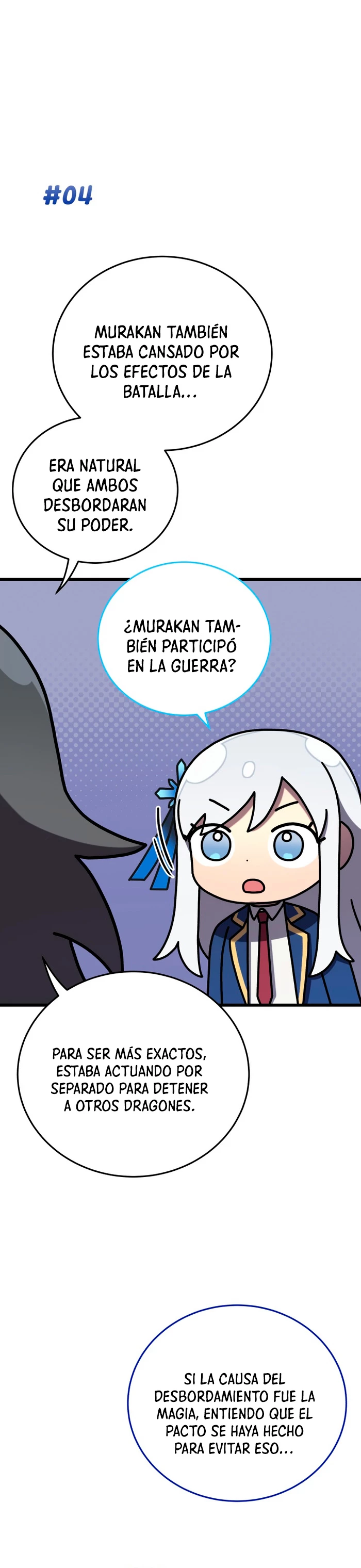 Academia privada laprossa (Spin off de <el hijo menor del maestro de la espada>) capítulo 41, página 12